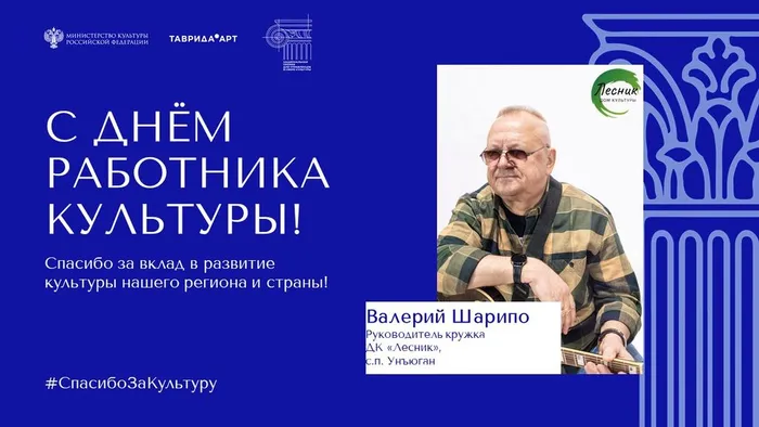 Слайд10