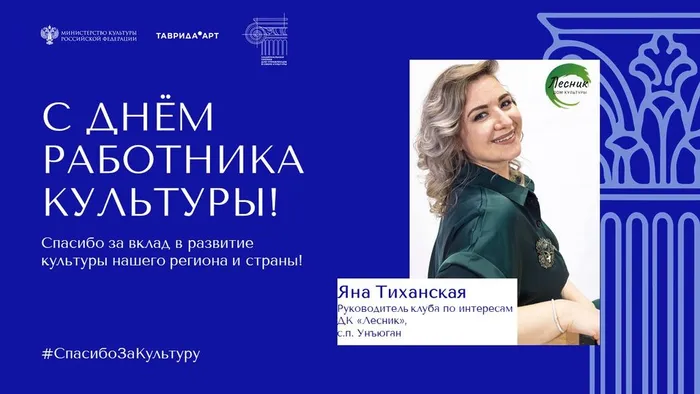 Слайд9