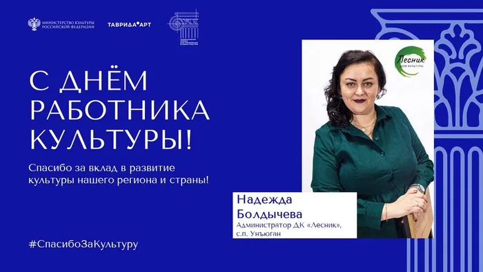 Слайд3