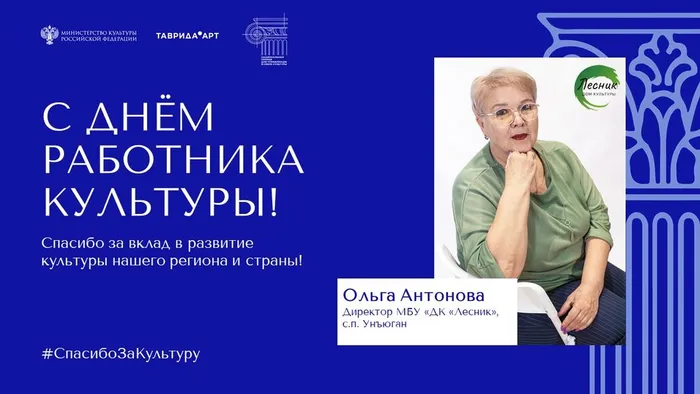 Слайд1