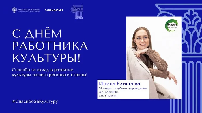 Слайд4