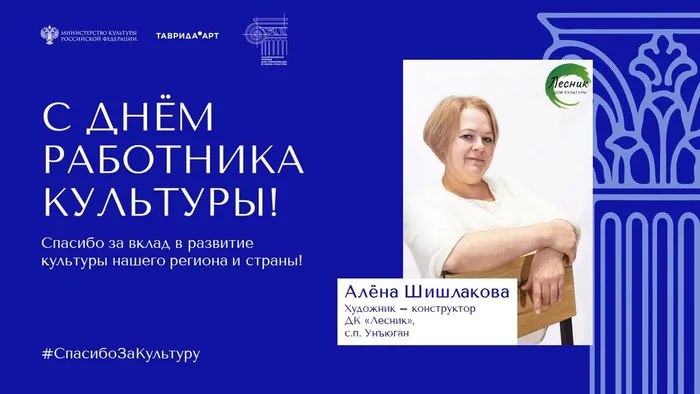 Слайд13