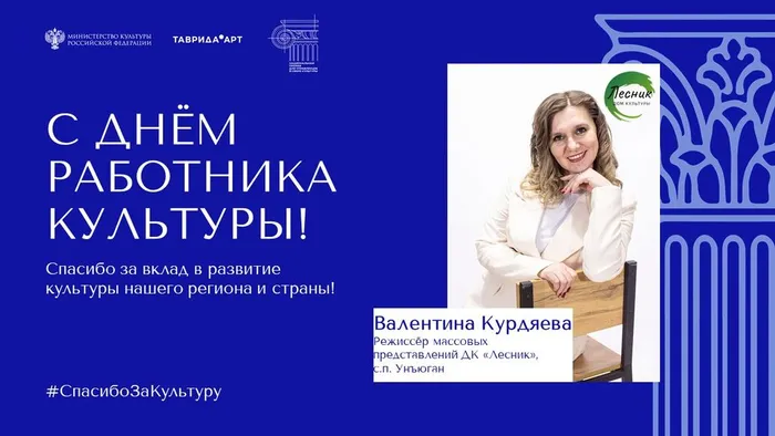Слайд6