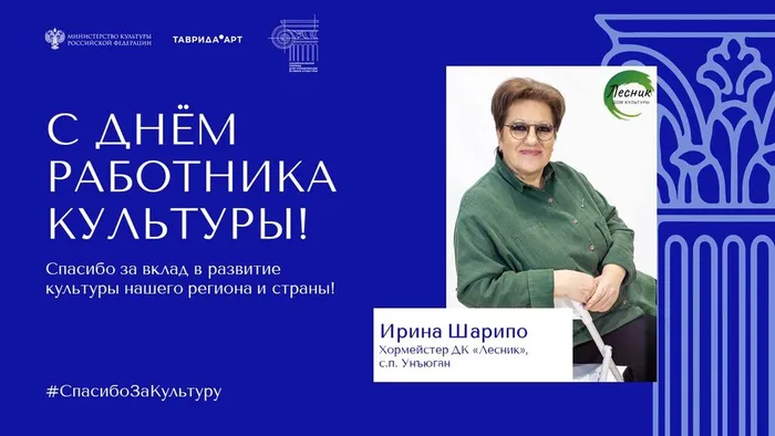 Слайд11