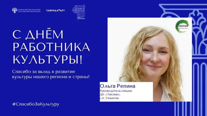 Слайд8
