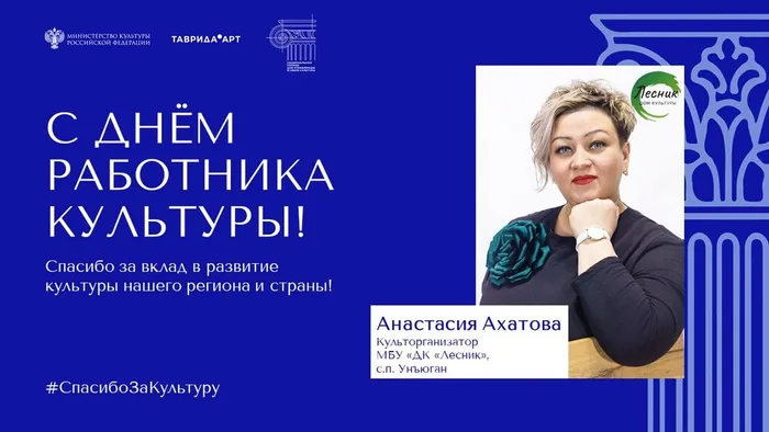 Слайд2